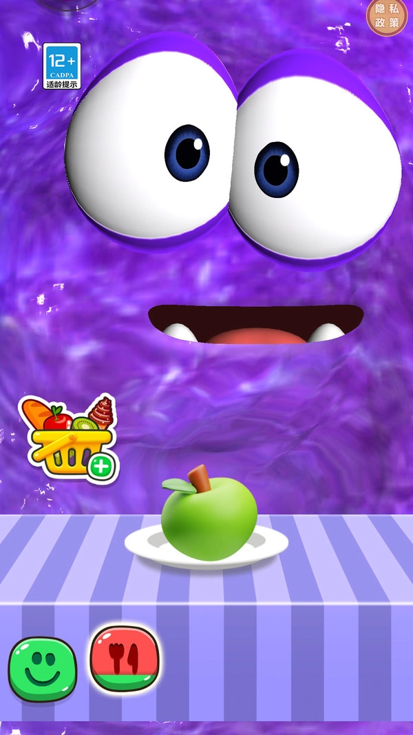 终极解压模拟(2)