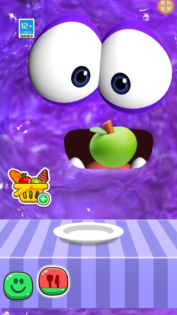 终极解压模拟(1)