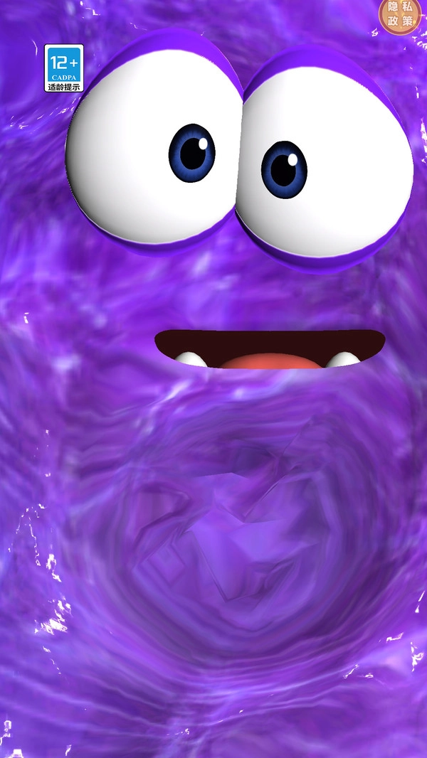 终极解压模拟(3)