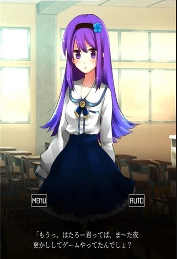 空虚日记(うつろにっき)图2