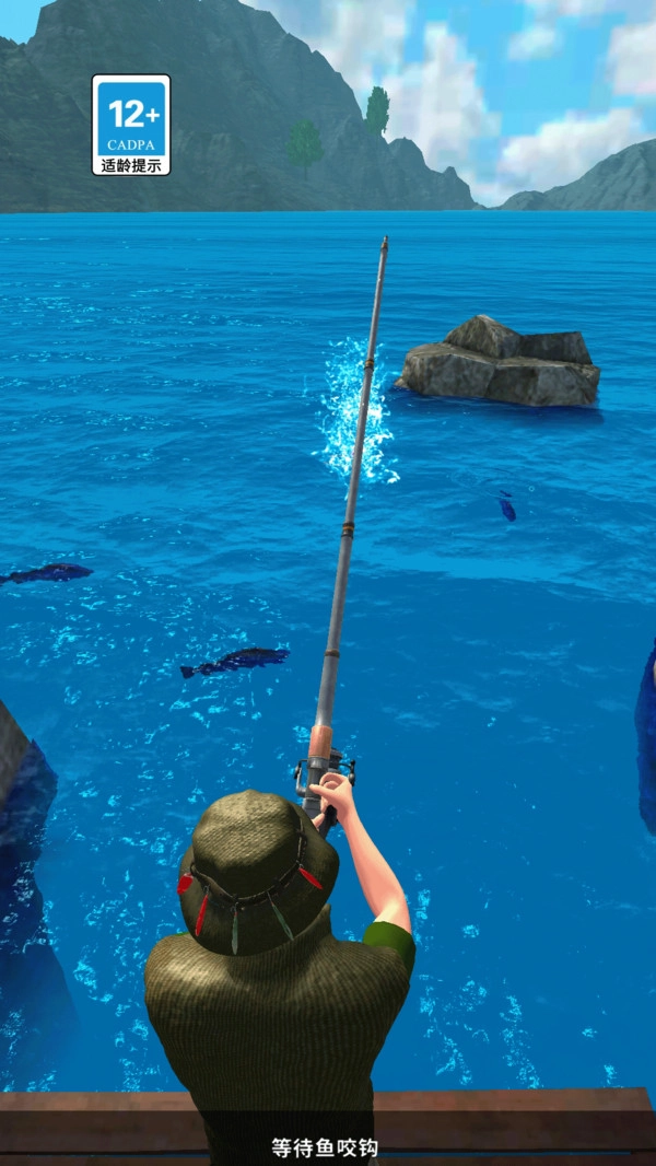 钓鱼大神图2