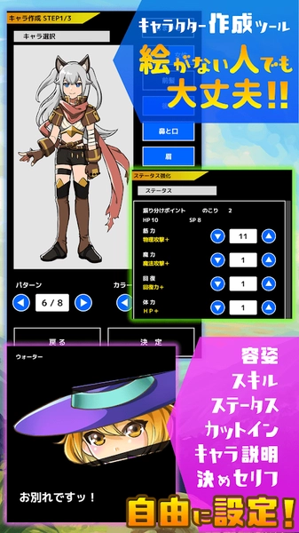 流转的格林玛西尔(Gurimaruche)