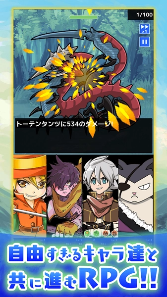 流转的格林玛西尔(Gurimaruche)