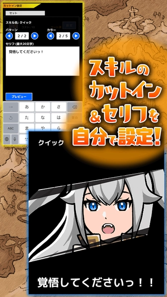 流转的格林玛西尔(Gurimaruche)