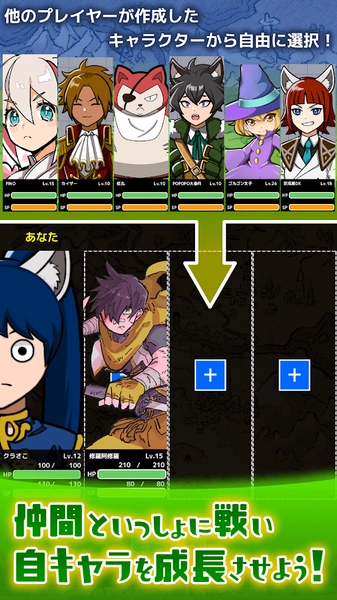 流转的格林玛西尔(Gurimaruche)