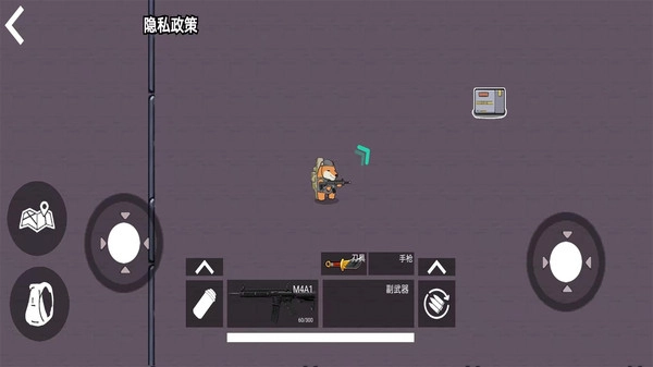 修狗三角洲撤离图1