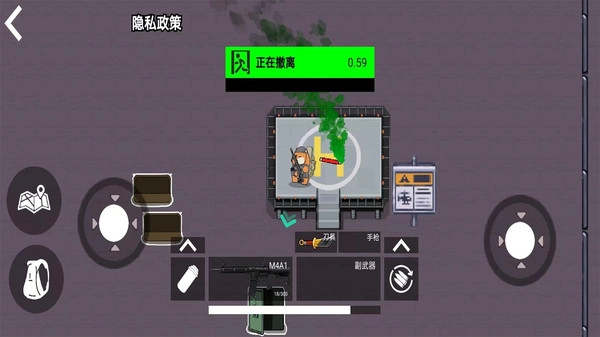 修狗三角洲撤离图2