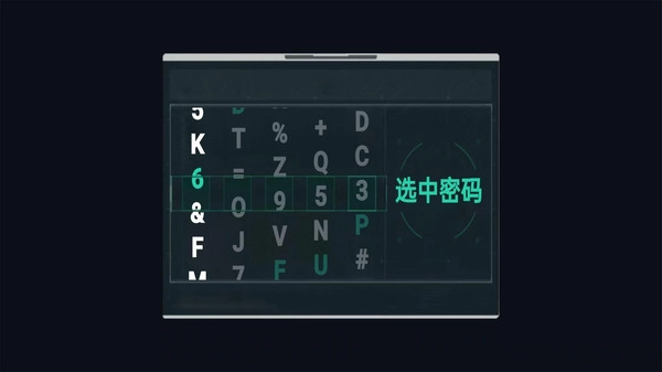 修狗三角洲撤离图3