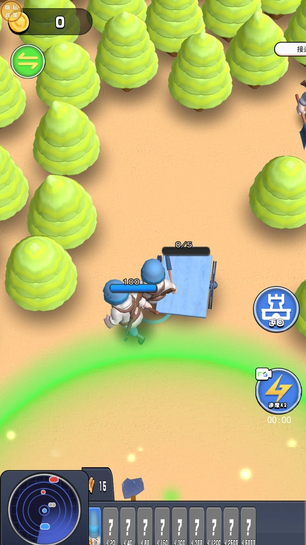 我是冲锋战士图4