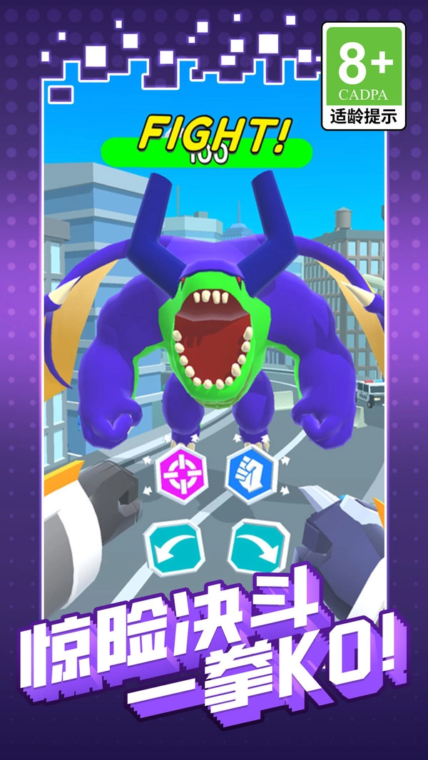 战机模拟大冒险图4