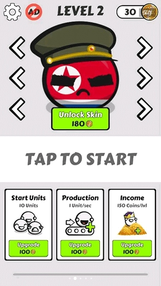 国家球战争(CountryBallsIo:BattleArena)图3