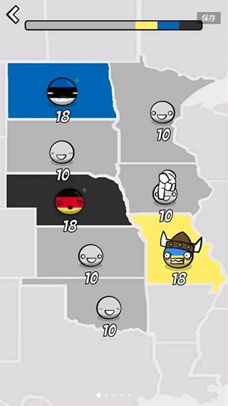 国家球战争(CountryBallsIo:BattleArena)图4