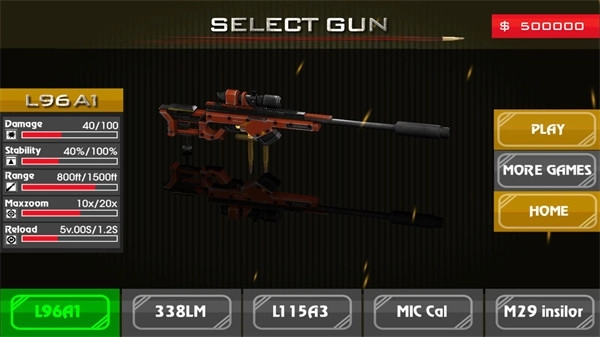 狙击手刺客(AmericanSniperAssassin)1