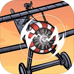 合并飞机空中竞赛