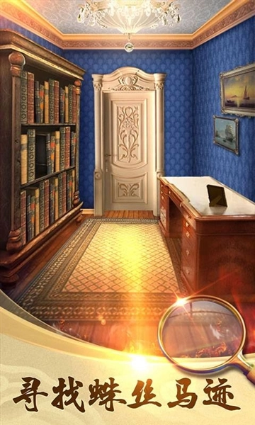 100道神秘的门21