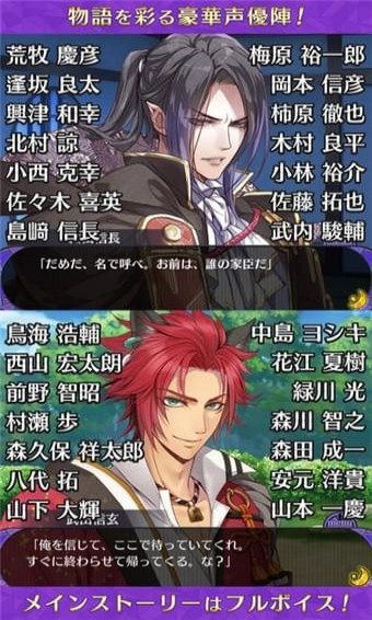 战刻夜想曲(戦ブラ)图4