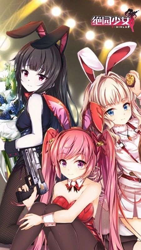 绝园少女(Zgirls)图3