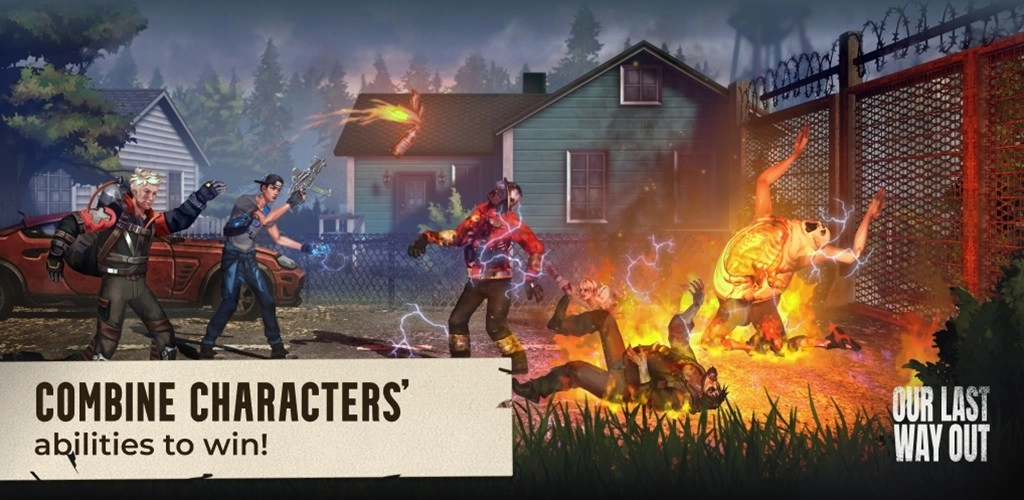 我们最后的出路(5)