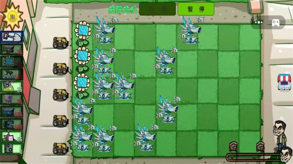 植物僵尸隨機(jī)版截圖1