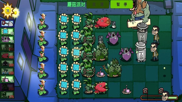 植物僵尸隨機(jī)版截圖3