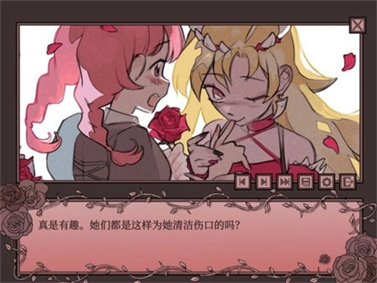 孤寂之地(Itgetssolonelyhere)图3