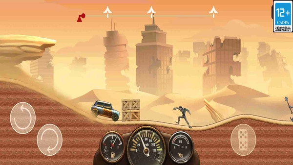 疯狂城市赛车手