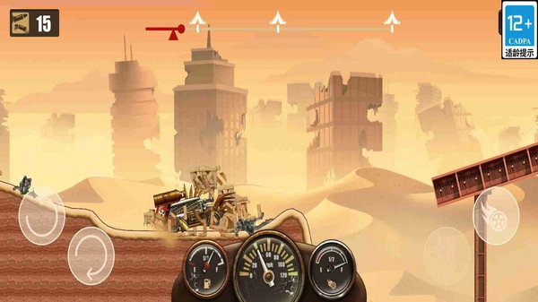 疯狂城市赛车手