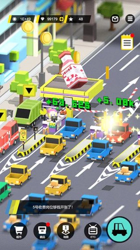 收费站模拟器图1