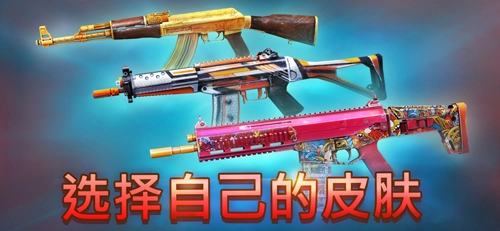 现代行动(ModernOps)图1