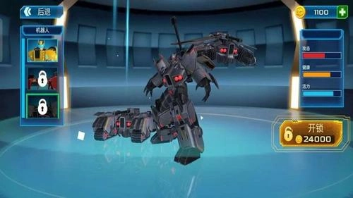 超级机器人进化图1
