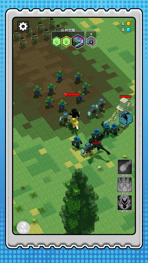 超级僵尸大战截图2