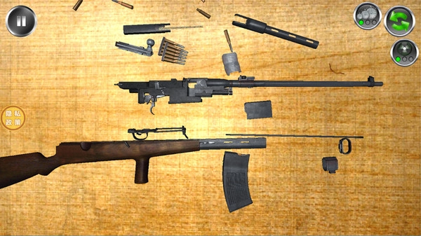 槍械組裝王截圖1