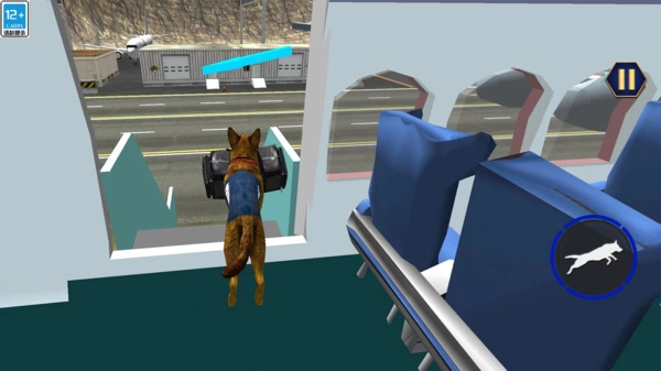 破案大师游戏手机版图1