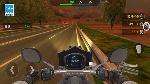 极限摩托狂飙2(2)