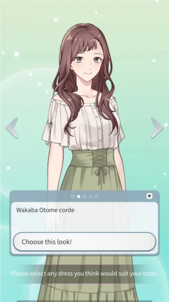 你是我眼里的光2图1