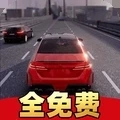 梦想之路手机版 v2.0.0