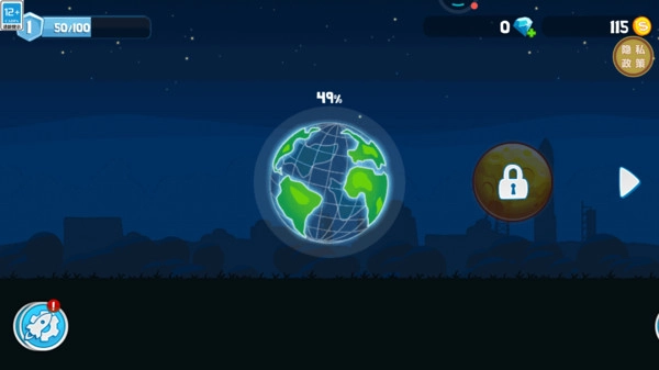 组装车小能手图3