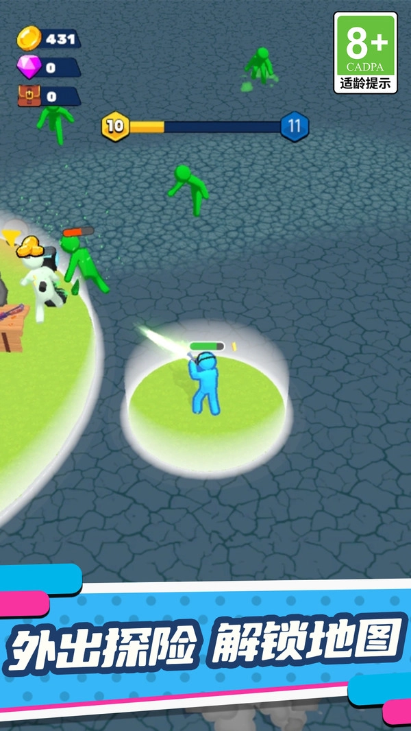 极限火柴人作战图1