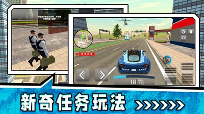 极速狂飙纪元(1)