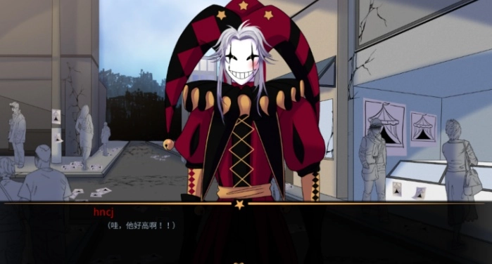 怪胎马戏团-图4