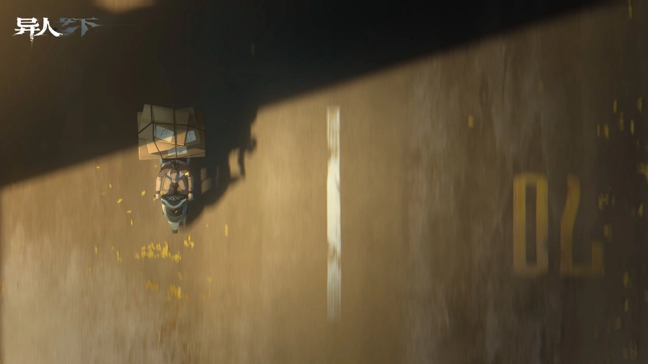 异人之下截图1