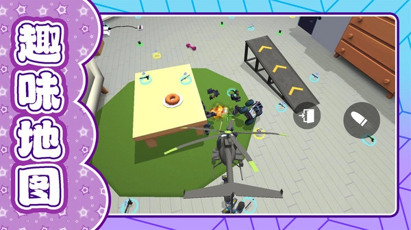 机器人大战3图1