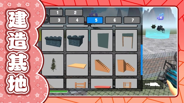 机器人大战3图2