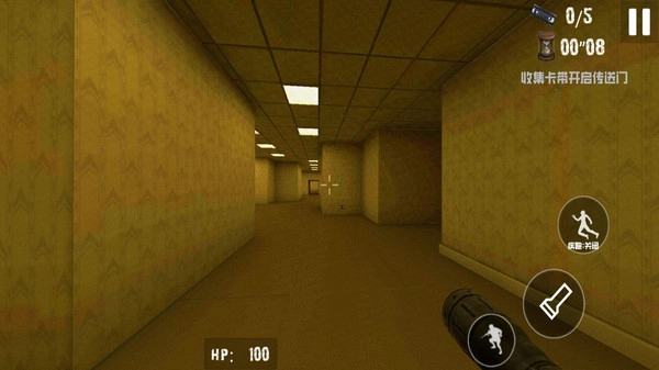 开放世界模组追逐图1