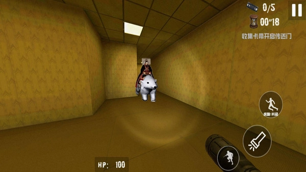 开放世界模组追逐图2