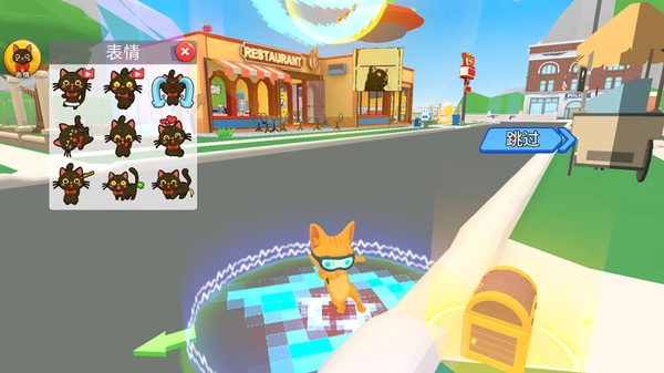 猫主子养成计划图3