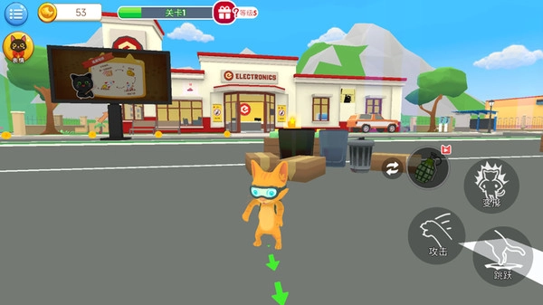 猫主子养成计划图2