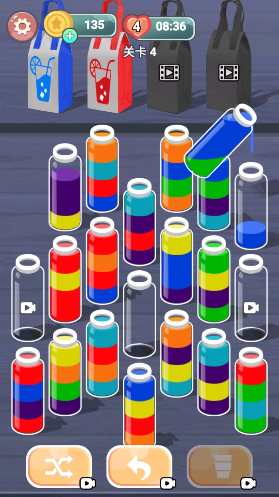 沉浸式解壓整理截圖2