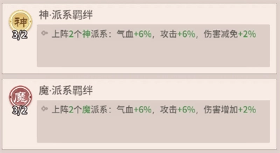 自由侠客录最新版