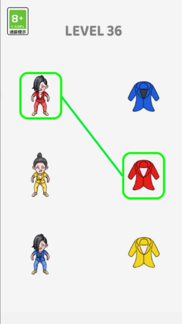 无尽关卡挑战图2